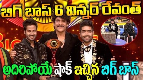 telugu sixy videos|bigg boss telugu 6.